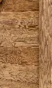 e4237701-c29a-4510-a9ff-d5f38bbeb654.webp